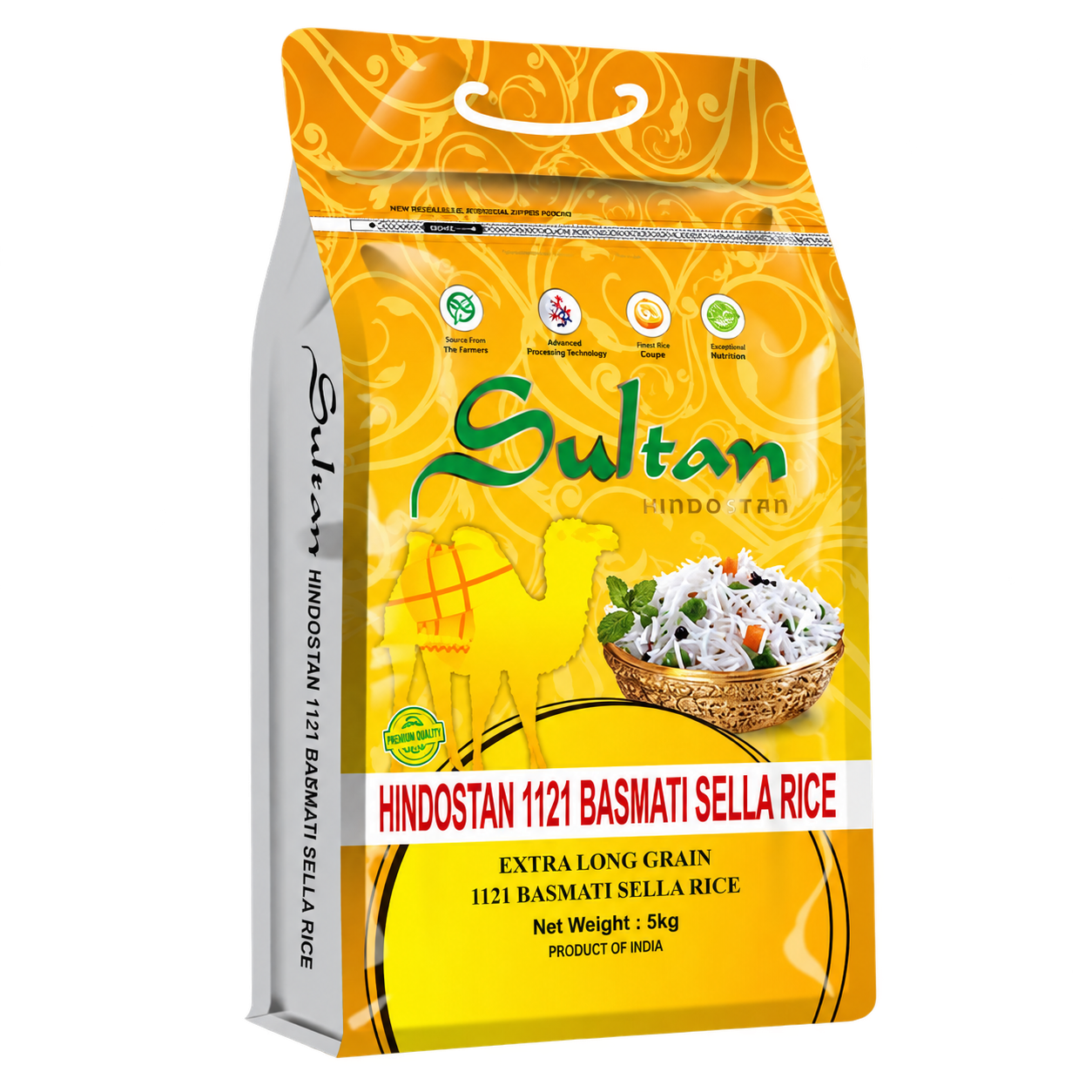 Жёлтая упаковка Sultan Hindostan 1121 Basmati Sella Rice, 5 кг